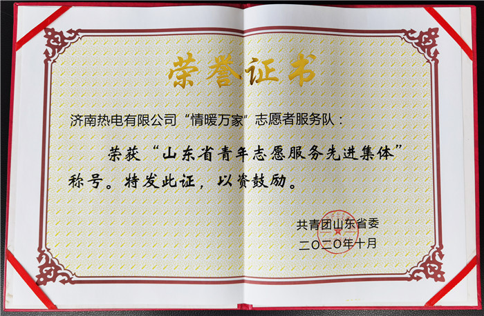mg不朽情缘(中国)官方网站