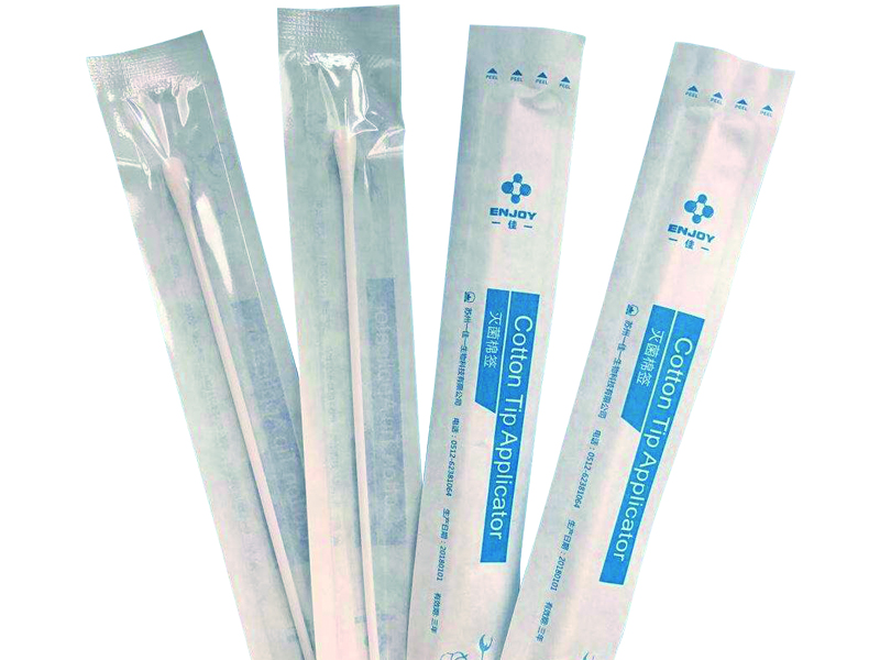 采样拭子自动吸塑包装机智能化的医疗包装解决计划