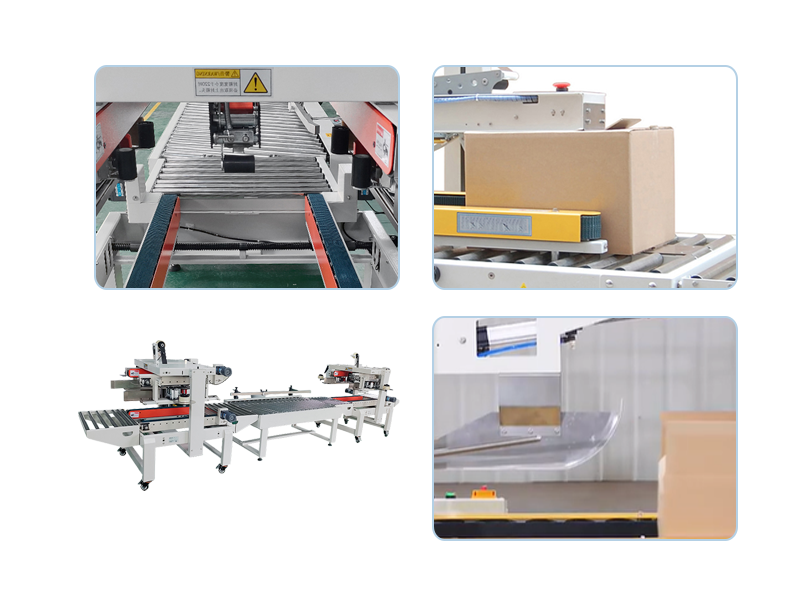 工字型自动封箱机：提升包装效率的智能化选择