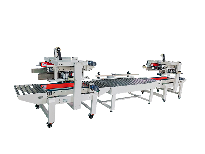 工字型自动封箱机：提升包装效率的智能化选择