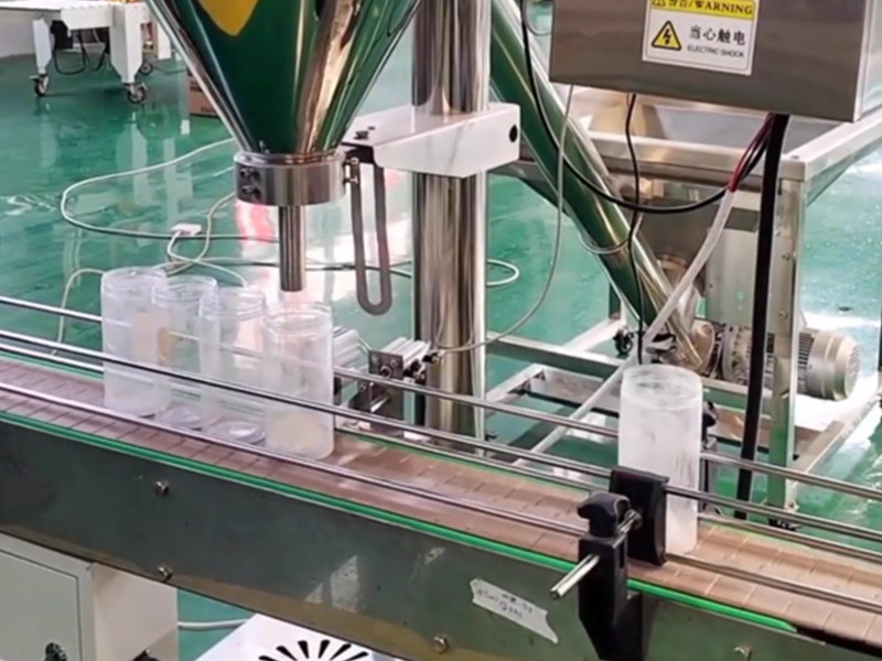 全自动粉体称重包装机：粉料精准计量高效包装的智能装备